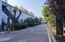 老廠廠景